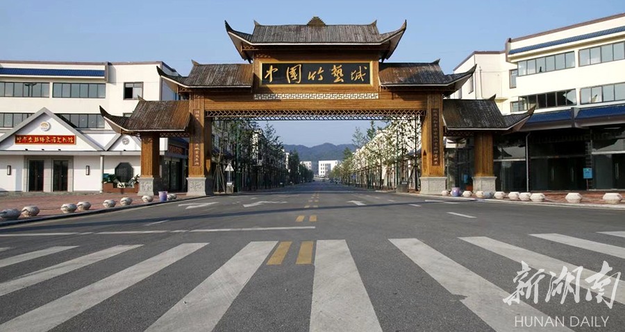 羊楼司镇 文旅融合编织\\\