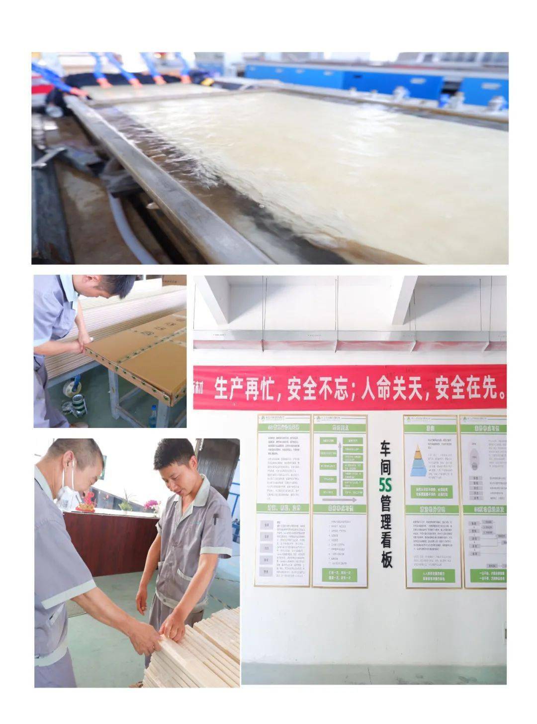 云木文化丨我们在生产线上那些事儿 竹木加工的温度与匠心